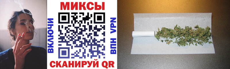 купить наркоту  Печоры  БУТИРАТ жидкий экстази 