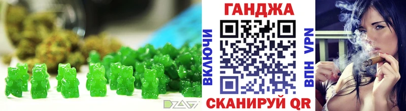 MEGA   где купить   Печоры  Cannafood марихуана 