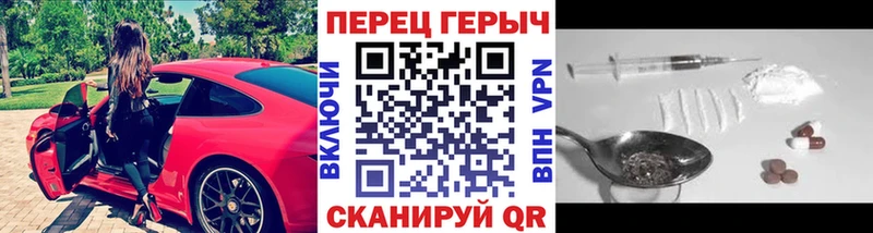 Героин афганец  Печоры 