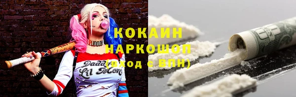 гашиш Алексин