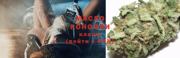 кокаин Алексеевка
