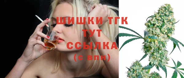 не бодяженный Губаха