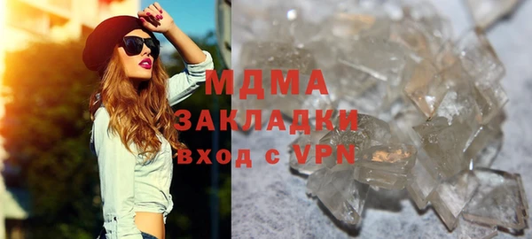 гашиш Алексин
