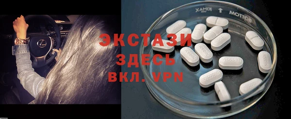 гашиш Алексин
