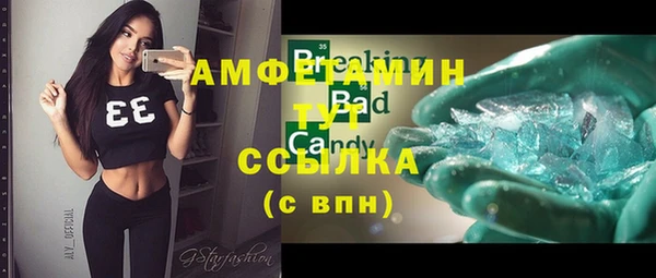 гашиш Алексин