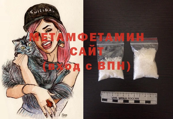 гашиш Алексин