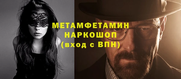 кокаин Алексеевка