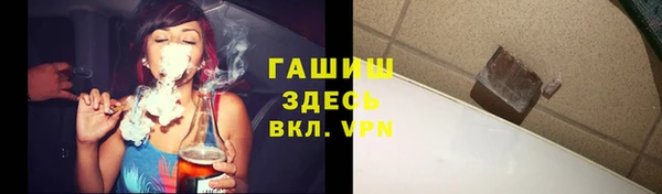 гашиш Алексин