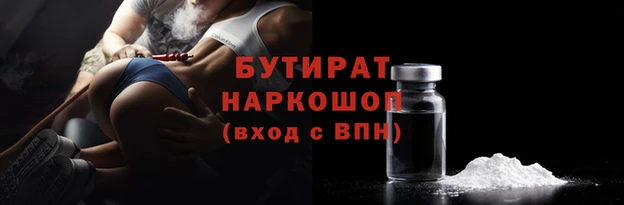PSILOCYBIN Алзамай