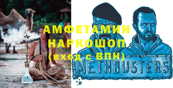 гашиш Алексин