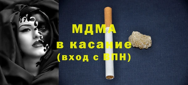 гашиш Алексин